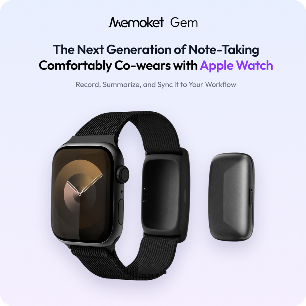 Memoket Gem