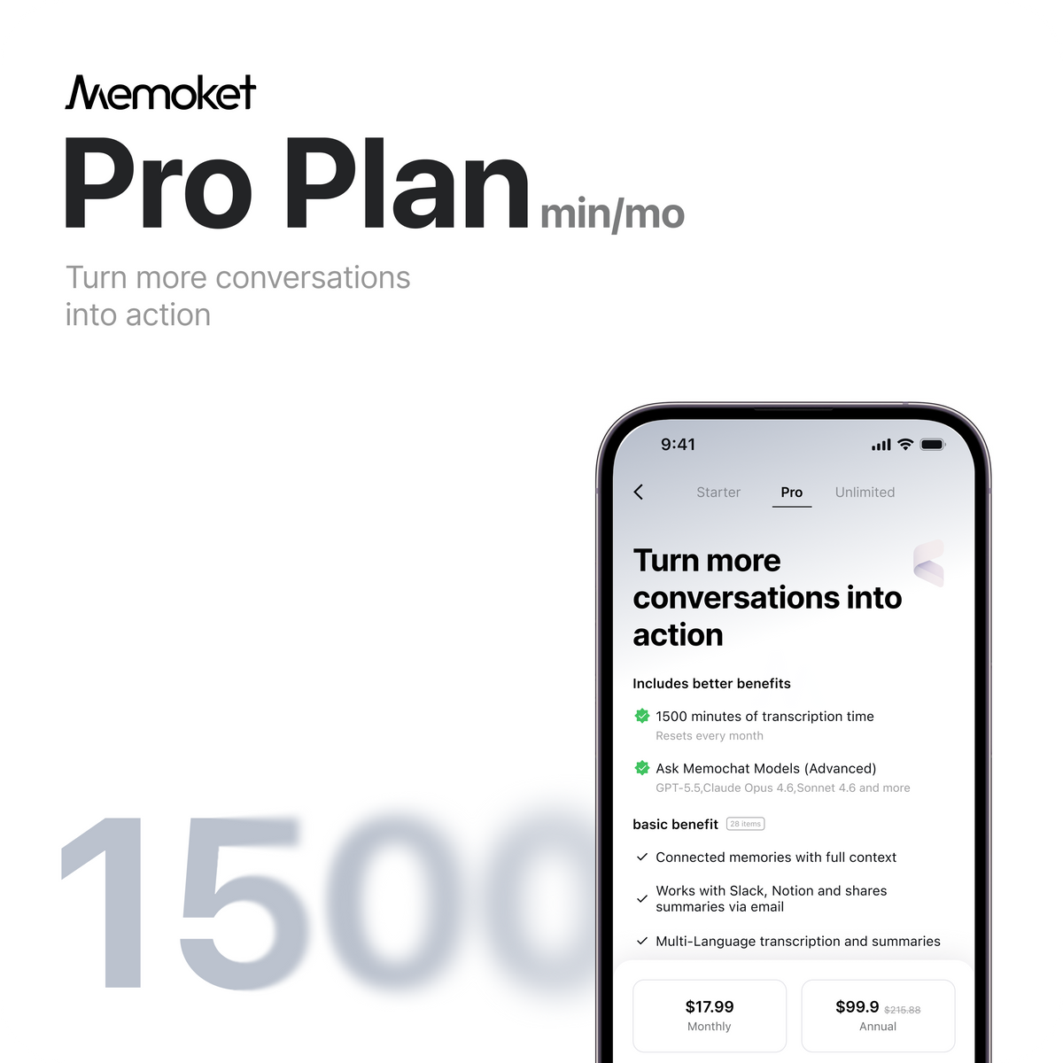 Memoket App Pro Plan