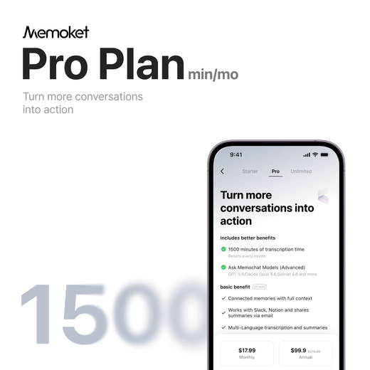 Memoket App Pro Plan
