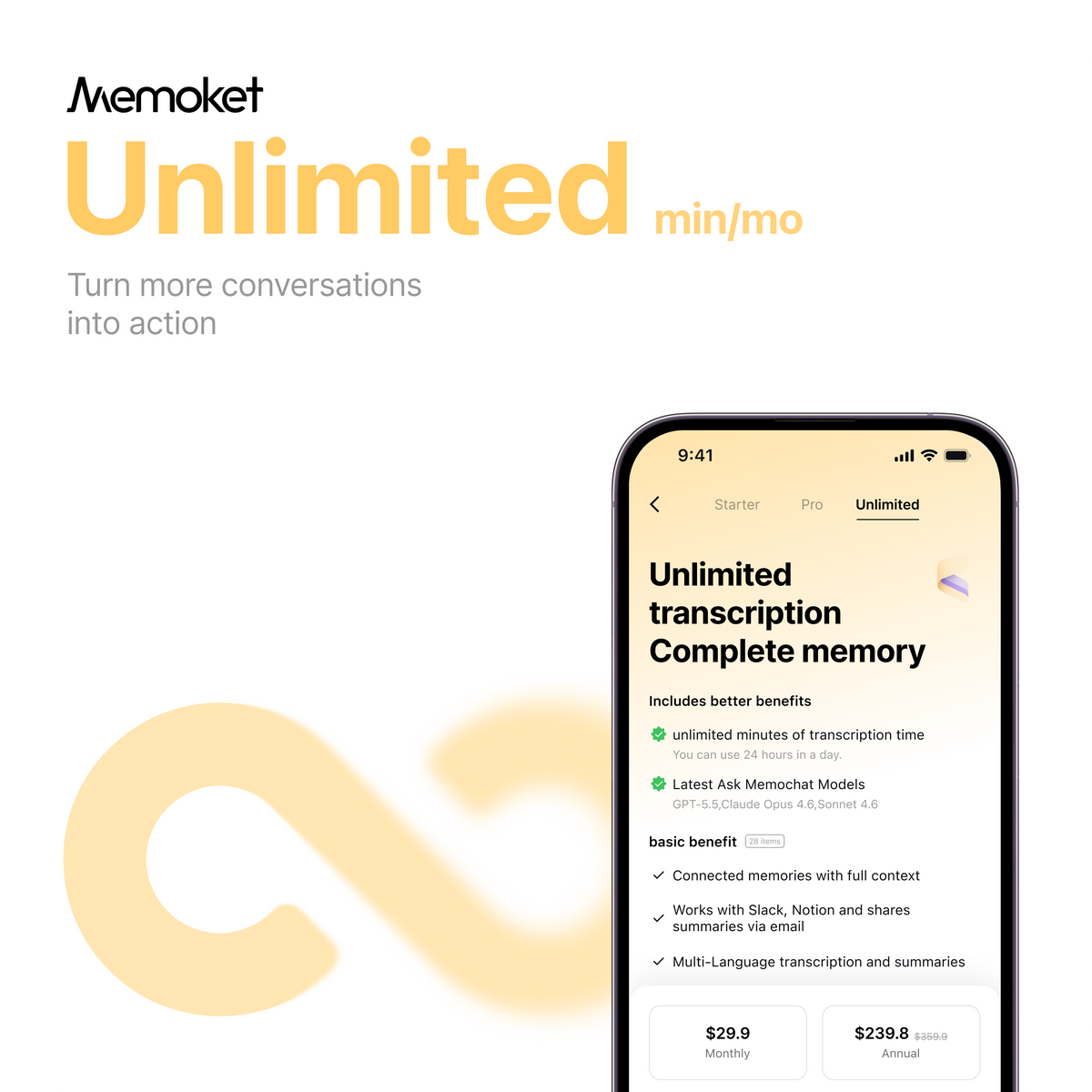 Memoket App Unlimited Plan