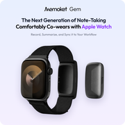 Memoket Gem