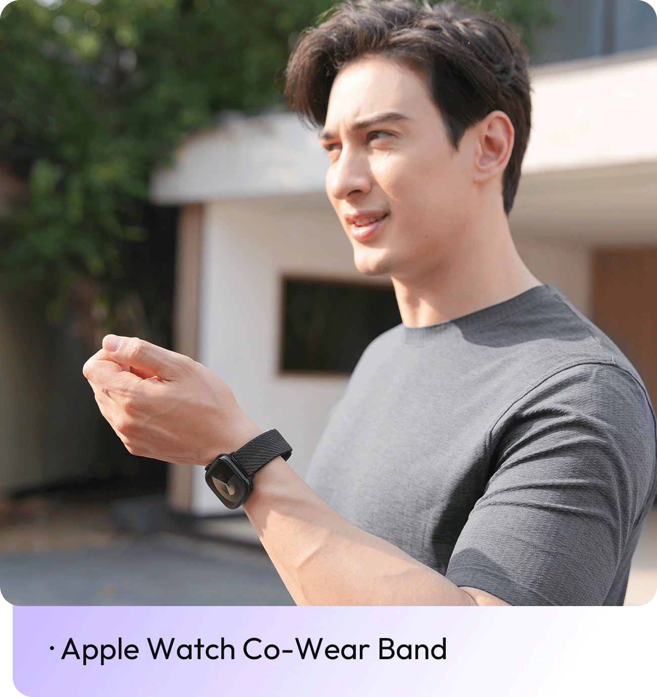 Apple Watch Co-Wear Band