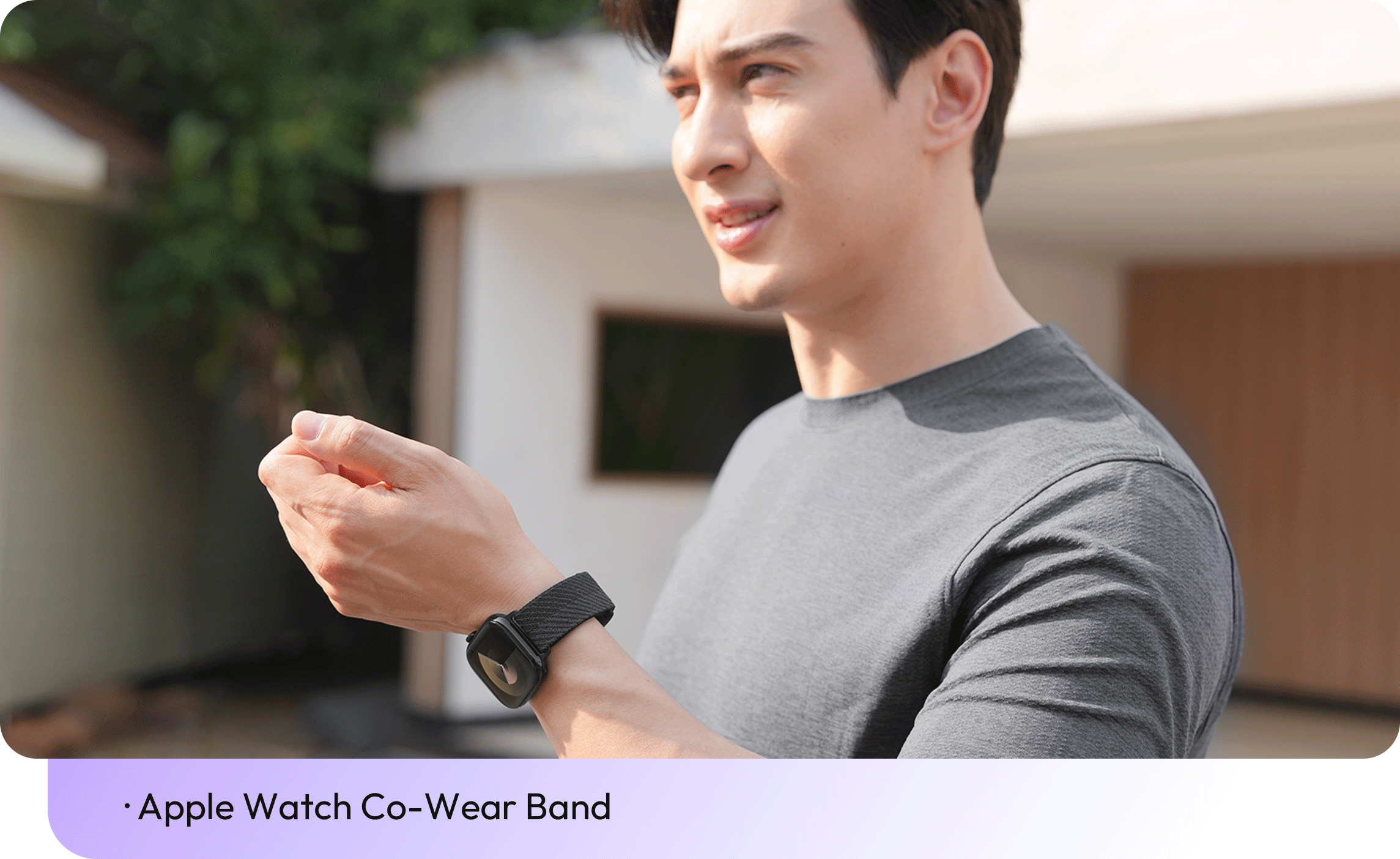 Apple Watch Co-Wear Band